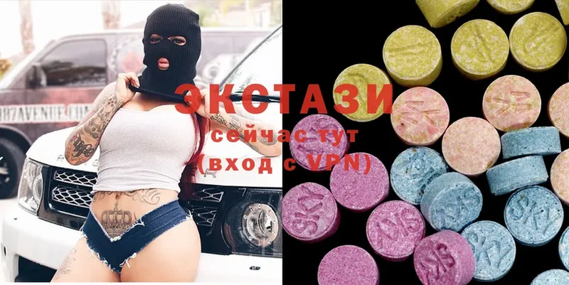 Ecstasy XTC  Переславль-Залесский 